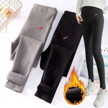Velvet Maternity Leggings for Expecting Mothers