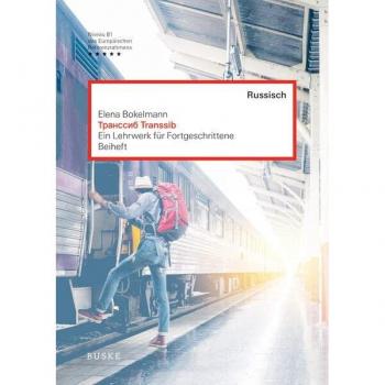 Transsib