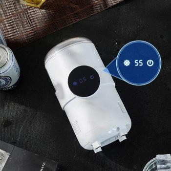 Quick Refrigeration Car Cup