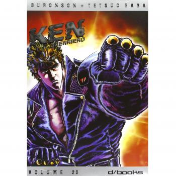 Ken il guerriero