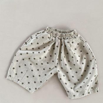 Shorts de Pierna Grande 2022