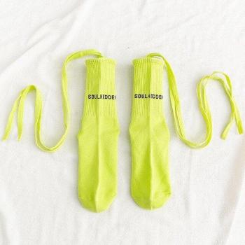 Chaussettes Coton Street Cool