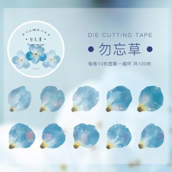 100 Stück kreative Blütenblätter Washi Tape, dekorative Aufkleber für Bastelprojekte wie Sammelalben oder Tagebücher