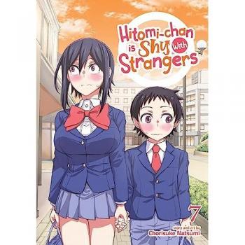 Hitomi-Chan Is Shy with Strangers Vol. 7