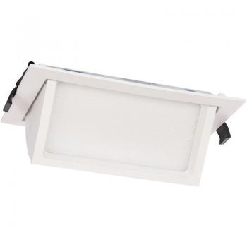 Downlight Rectangular 38 W OSRAM 120 lm