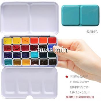 Mijello Aquarela Watercolor Set 36 Colors 0.8ml