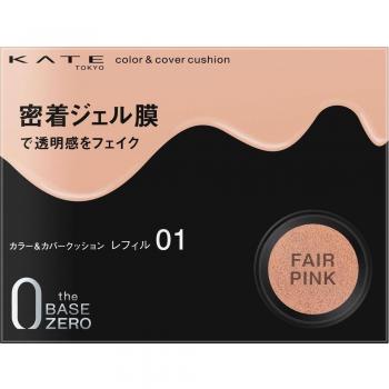 Kanebo Kate Color & Cover Cushion 01 10g Nachfüllung