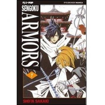 Sengoku Armors