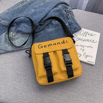 Casual Ladies Flap Shoulder Bag