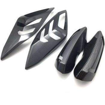 Tapa de Protección de Fibra de Carbono para Yamaha XMAX 250/300/400
