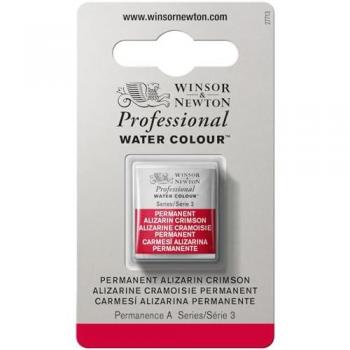 Professional Alizarin Crimson Watercolour Half Pan