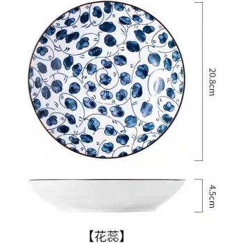 Keramische Fruitschaal 8 Inch