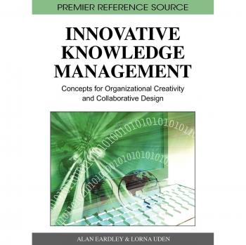 Innovative Knowledge Management