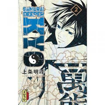 Samurai Deeper Kyo Star Edition