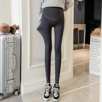 EstiloMarina Pantalones Maternidad
