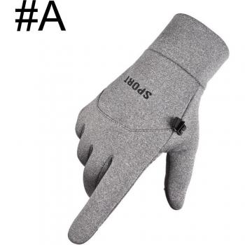 Guantes de Frío para Teléfono Inteligente con Forro Polar