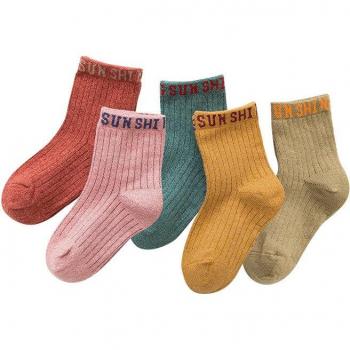 5 Paare Kinder Socken mit gestreiftem Design für Jungen und Mädchen