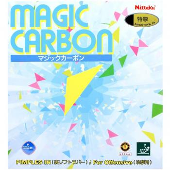 Extra Thick Carbon Spin