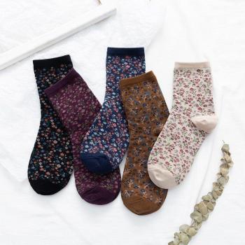 Calcetines de algodón para mujer con estampado Kawaii estilo Harajuku
