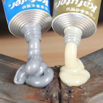 Instant Fix UV Glue Bottle