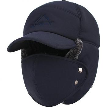 Warm Bomber Hat with Ear Protection