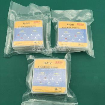 LCD Screen Separation Wire 200m