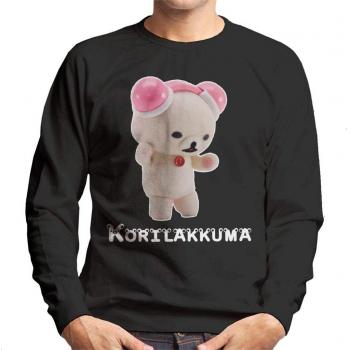 Black Rilakkuma Cloud City 7 Men’s Sweatshirt