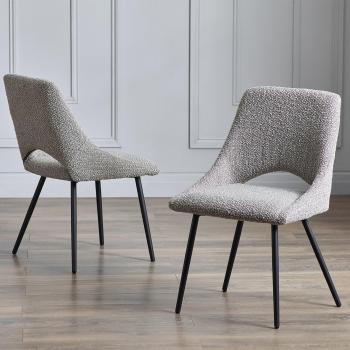 Iris Set of 2 Dining Chairs, Boucle Grey