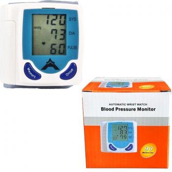 Digital Wrist Blood Pressure Monitor
