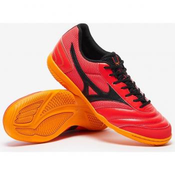 Fußballschuhe Mizuno Mrl Sala Club In Q1GA240393 Rot