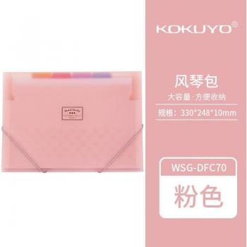 KOKUYO Pastel Cookies Chemises Extensibles A4