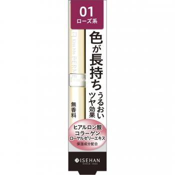 FermProof Rojo Rosa 3,6 g