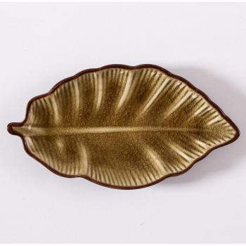 Japanese Crackle Finish Snack Tray