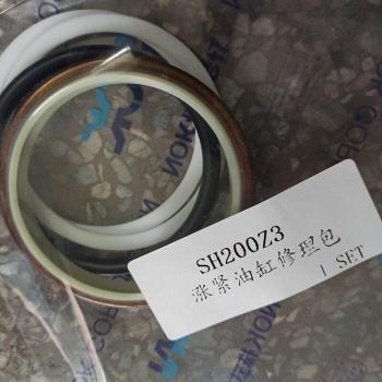 Doosan SH200Z3 Excavator Hydraulic Adjust Cylinder Kit