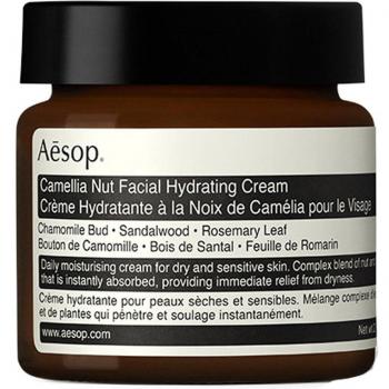 Aesop Camellia Nut Hydrating Facial Cream