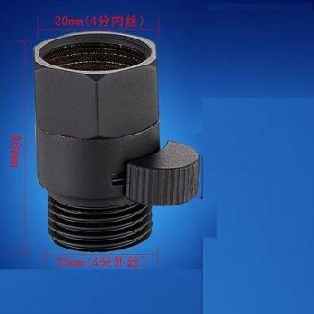 G1/2 Inch Brass Angle Valve for Shower