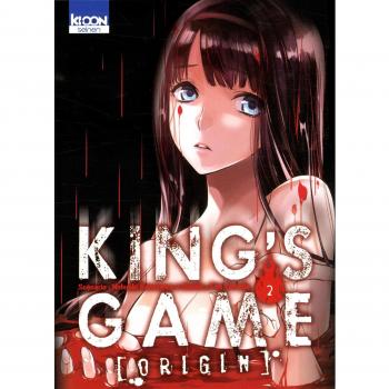 King's Game Origin T02