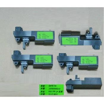 Sistema de Seguridad Oxímetro 4 Funciones Haval H5