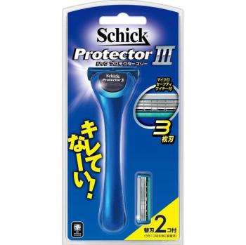 Men's Razor Stand by SIC Japan with Integrated Blade and Additional Blade
