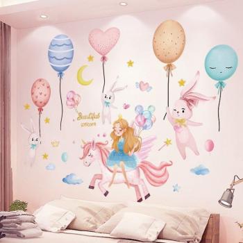Sauterelles & Lapins – Stickers Mural Bébé