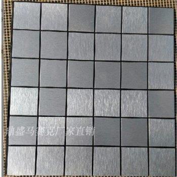 Mosaico Aluminio para Paredes y KTV