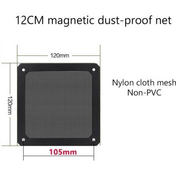 8-14cm Mesh Dust Filter for PC
