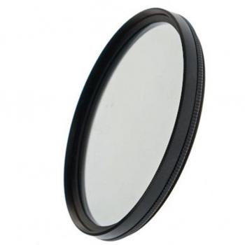 B+W 82mm XS-Pro Vario ND Filter