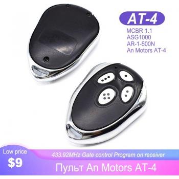 Télécommande Alutech AT-4 pour porte de garage code roulant
