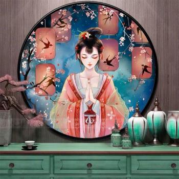Kits de couture décoratifs pour la maison
