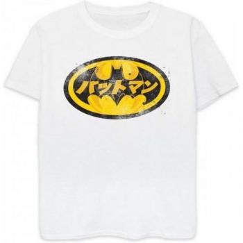 T-shirt Batman garçon logo japonais 14-15 blanc/jaune