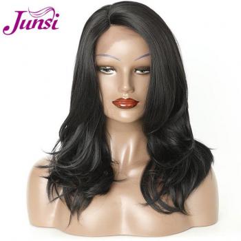 JUNSI Long Brown Wavy Synthetic Wig