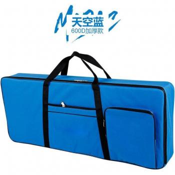 Durable 61-Key Keyboard Carrying Case