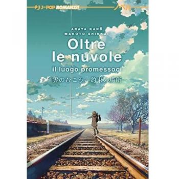 Oltre le nuvole