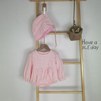 Body Uni Milancel Bébé Plaid
